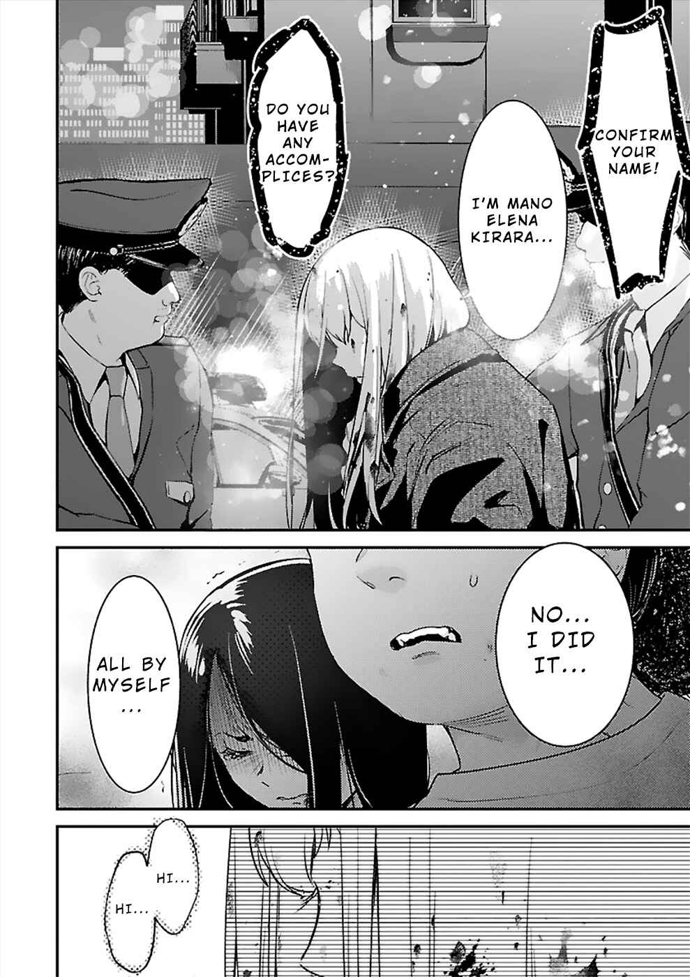 Page 16 Chapter 21 Ura Account Joshi