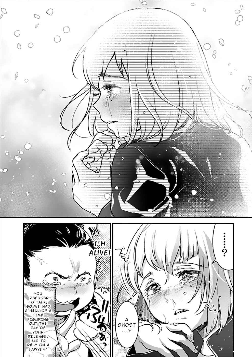 Page 24 Chapter 21 Ura Account Joshi