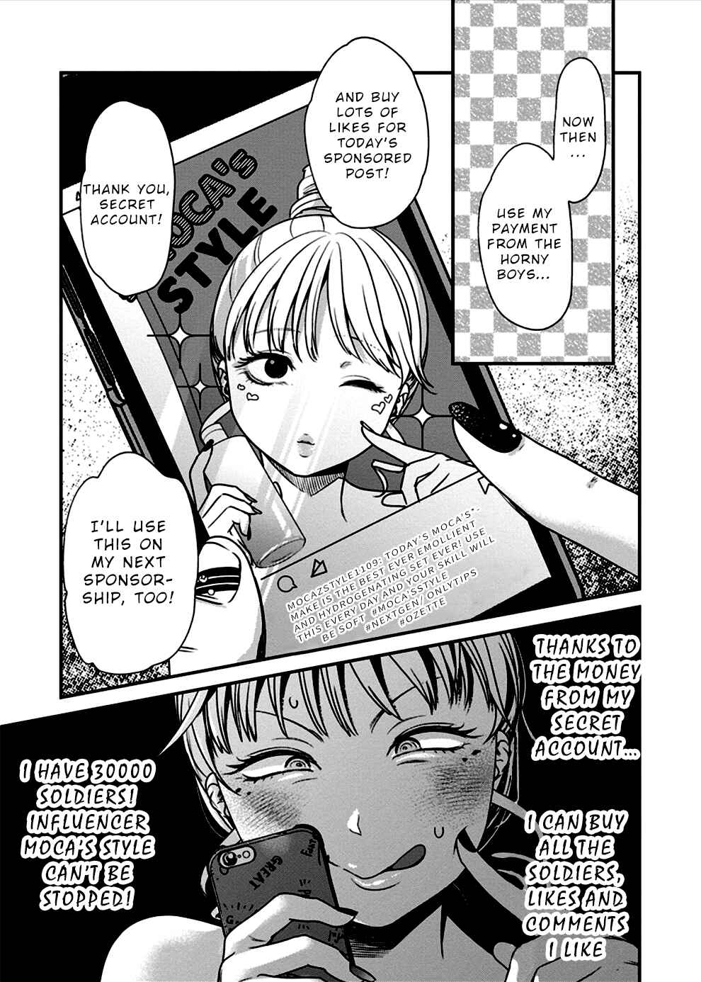 Page 10 Chapter 12 Ura Account Joshi