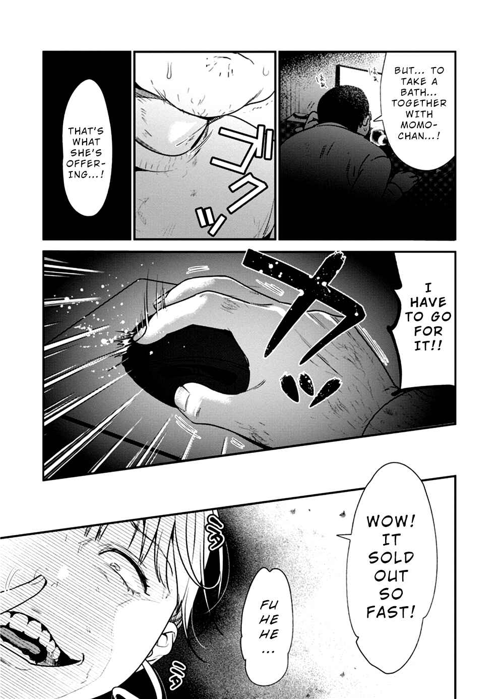Page 14 Chapter 12 Ura Account Joshi