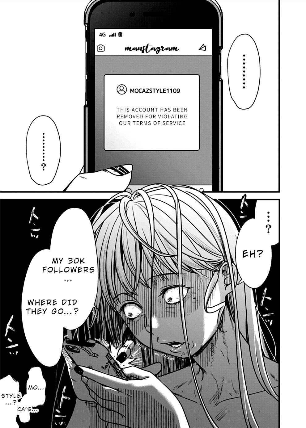 Page 22 Chapter 12 Ura Account Joshi