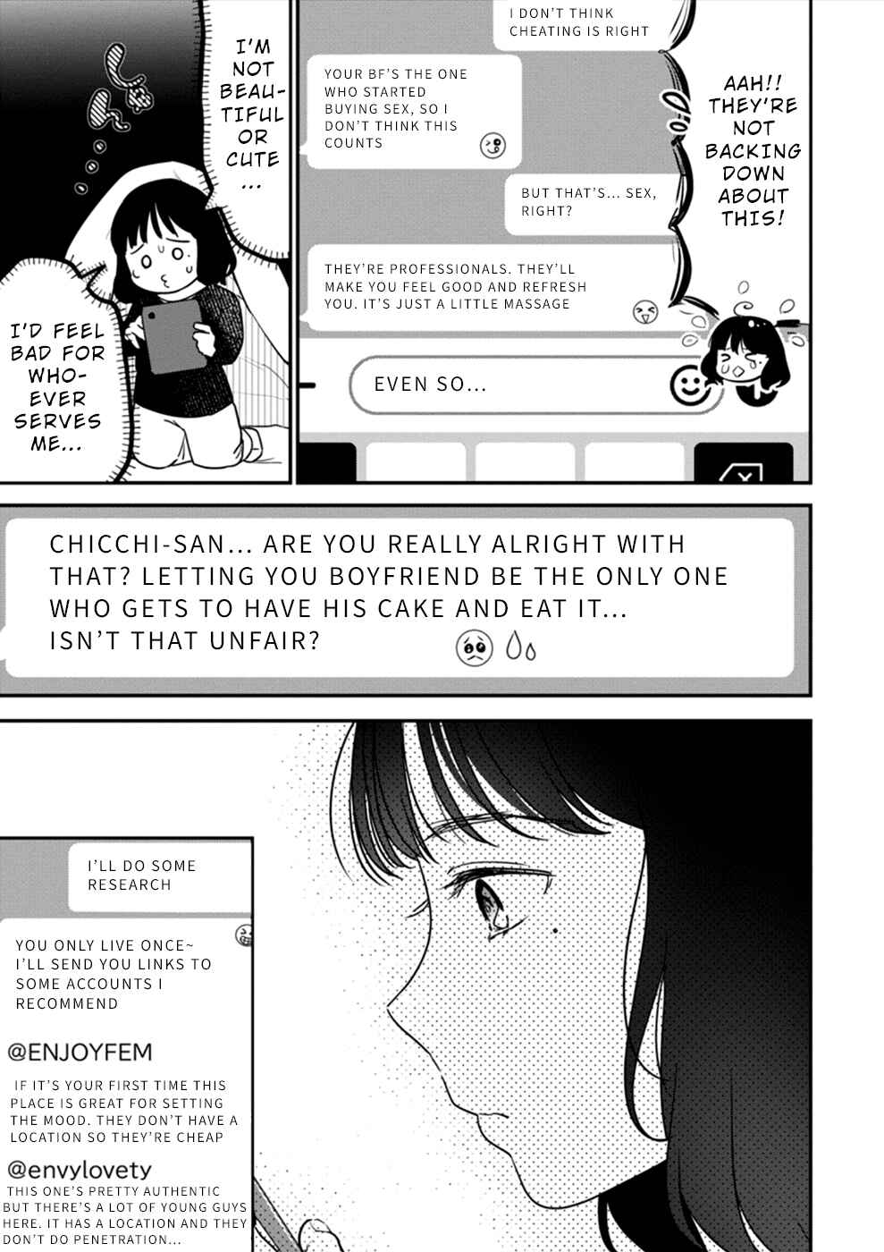 Page 10 Chapter 17 Ura Account Joshi
