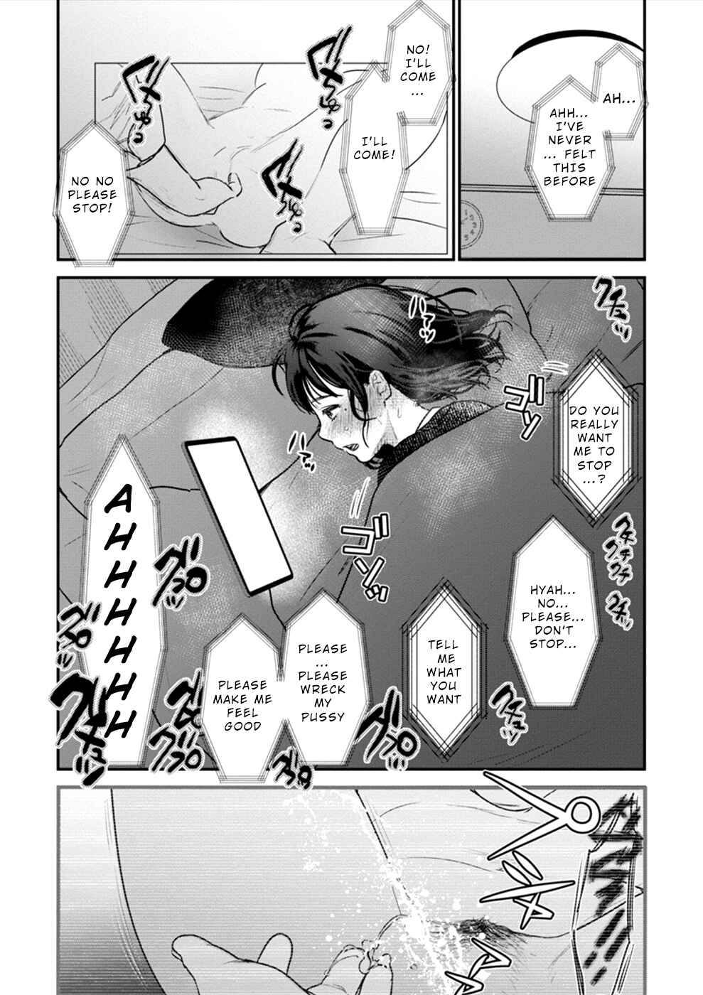Page 11 Chapter 17 Ura Account Joshi