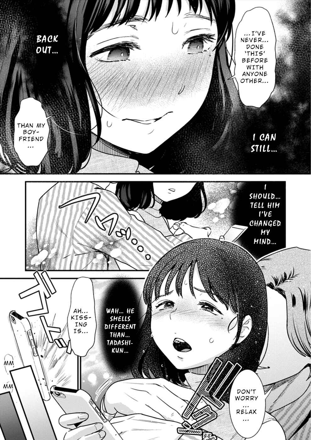 Page 20 Chapter 17 Ura Account Joshi