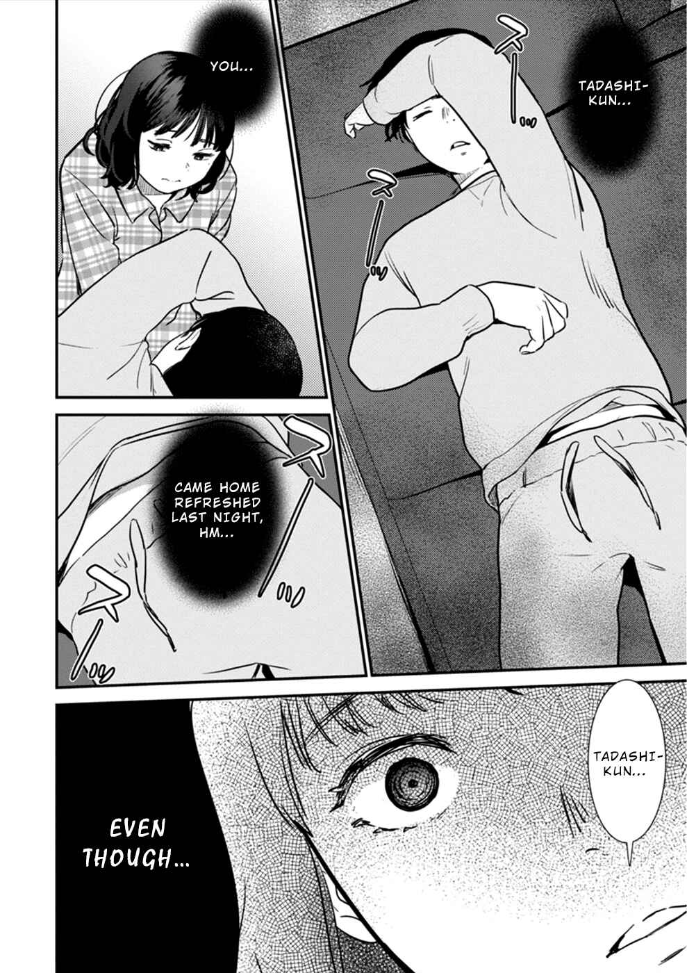 Page 3 Chapter 17 Ura Account Joshi