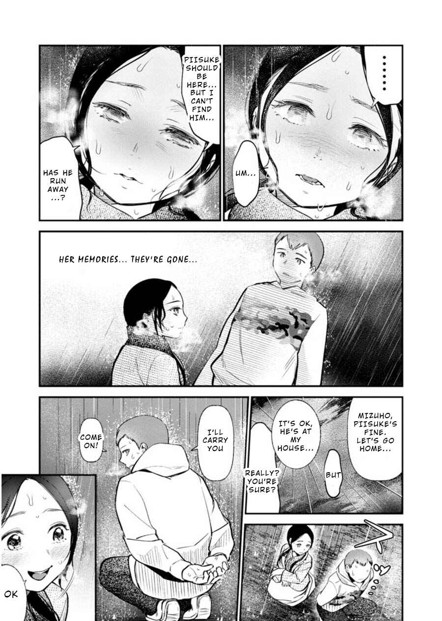 Page 24 Chapter 4 Ura Account Joshi