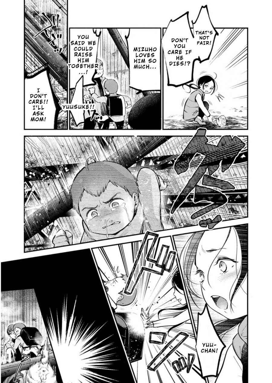 Page 4 Chapter 4 Ura Account Joshi
