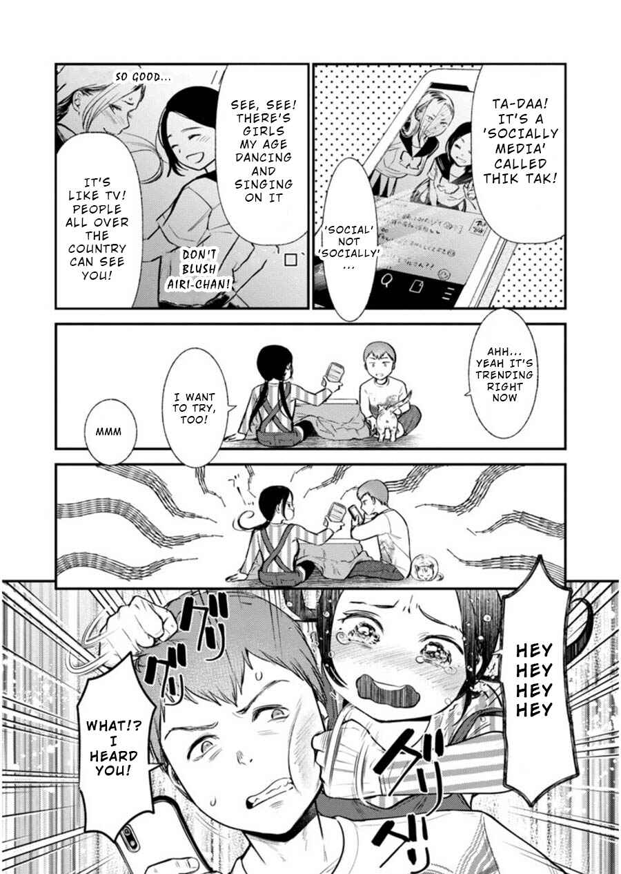 Page 9 Chapter 4 Ura Account Joshi