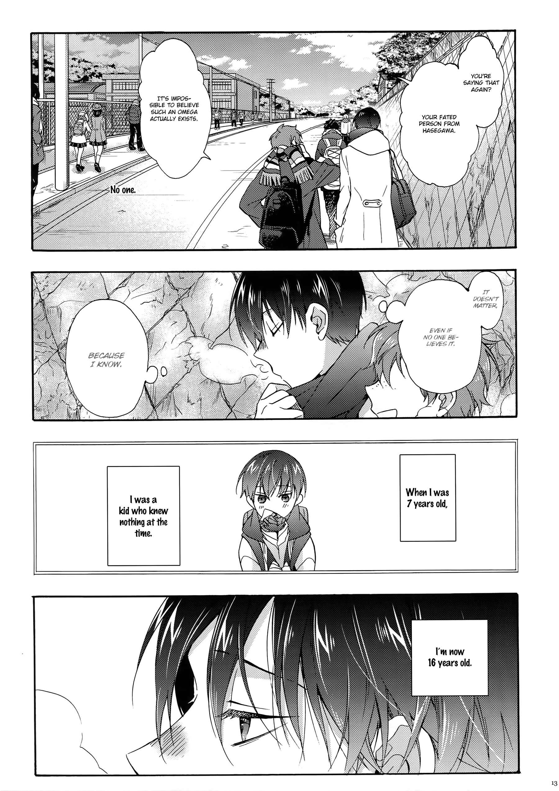 Page 17 Chapter Unknown_cefb Sayonara Alpha Extra Edition