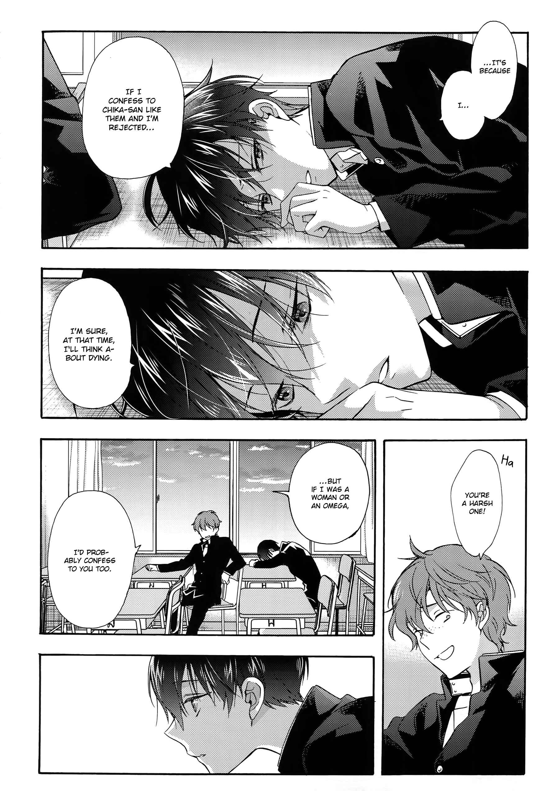 Page 20 Chapter Unknown_cefb Sayonara Alpha Extra Edition