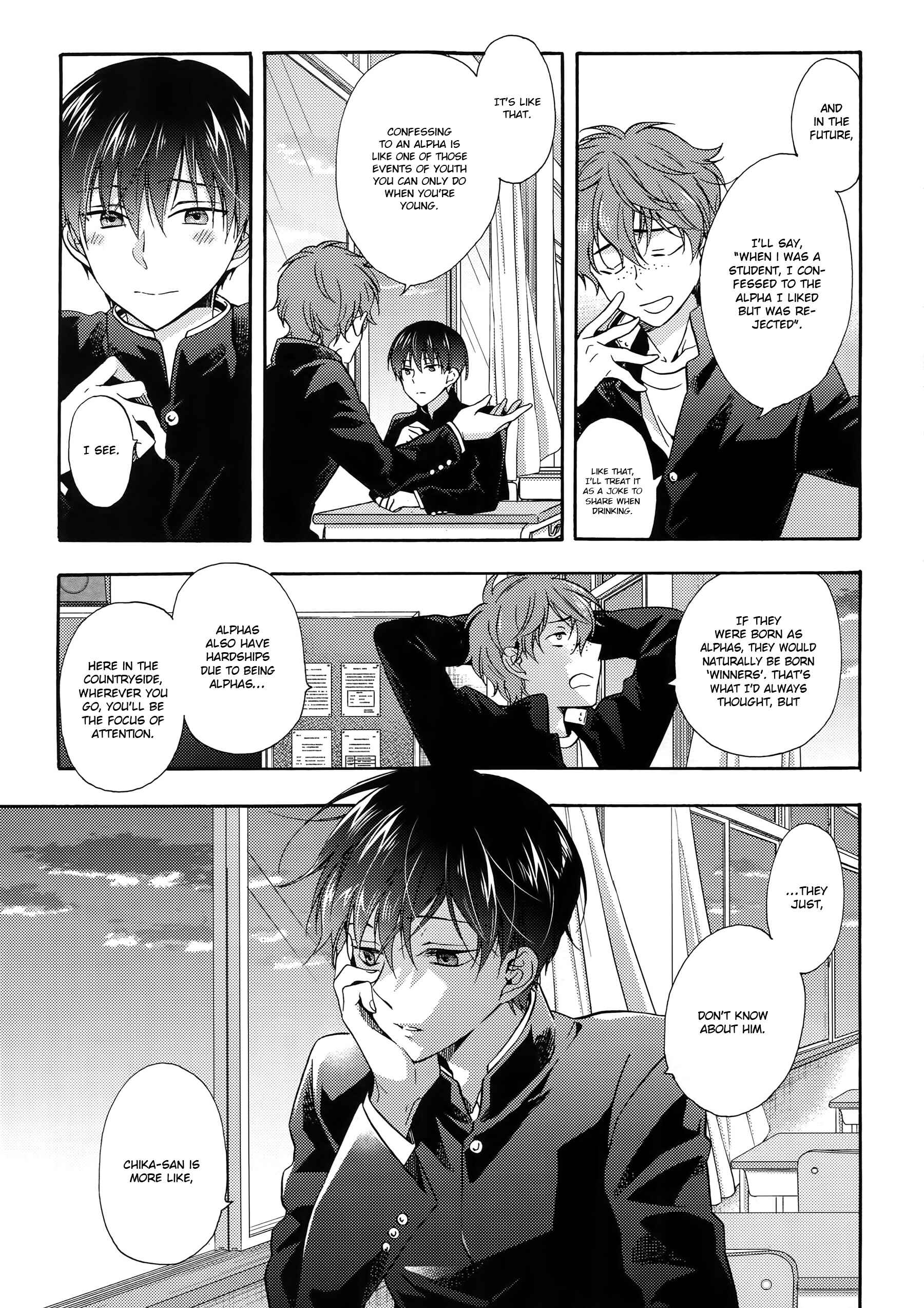 Page 21 Chapter Unknown_cefb Sayonara Alpha Extra Edition