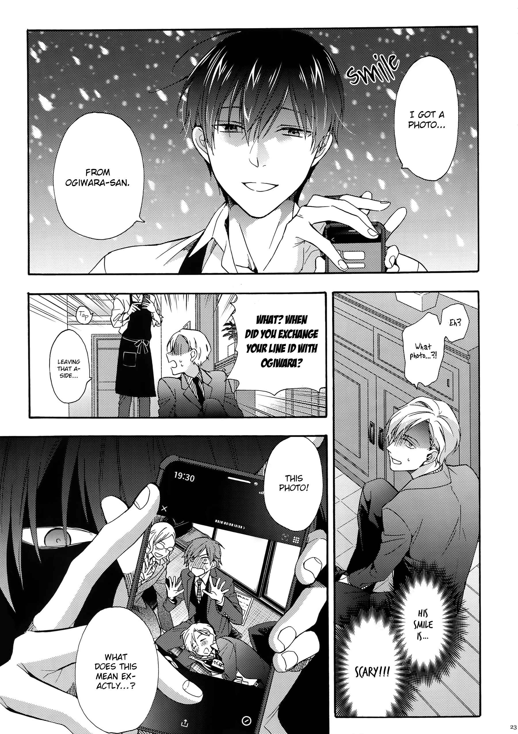 Page 27 Chapter Unknown_cefb Sayonara Alpha Extra Edition