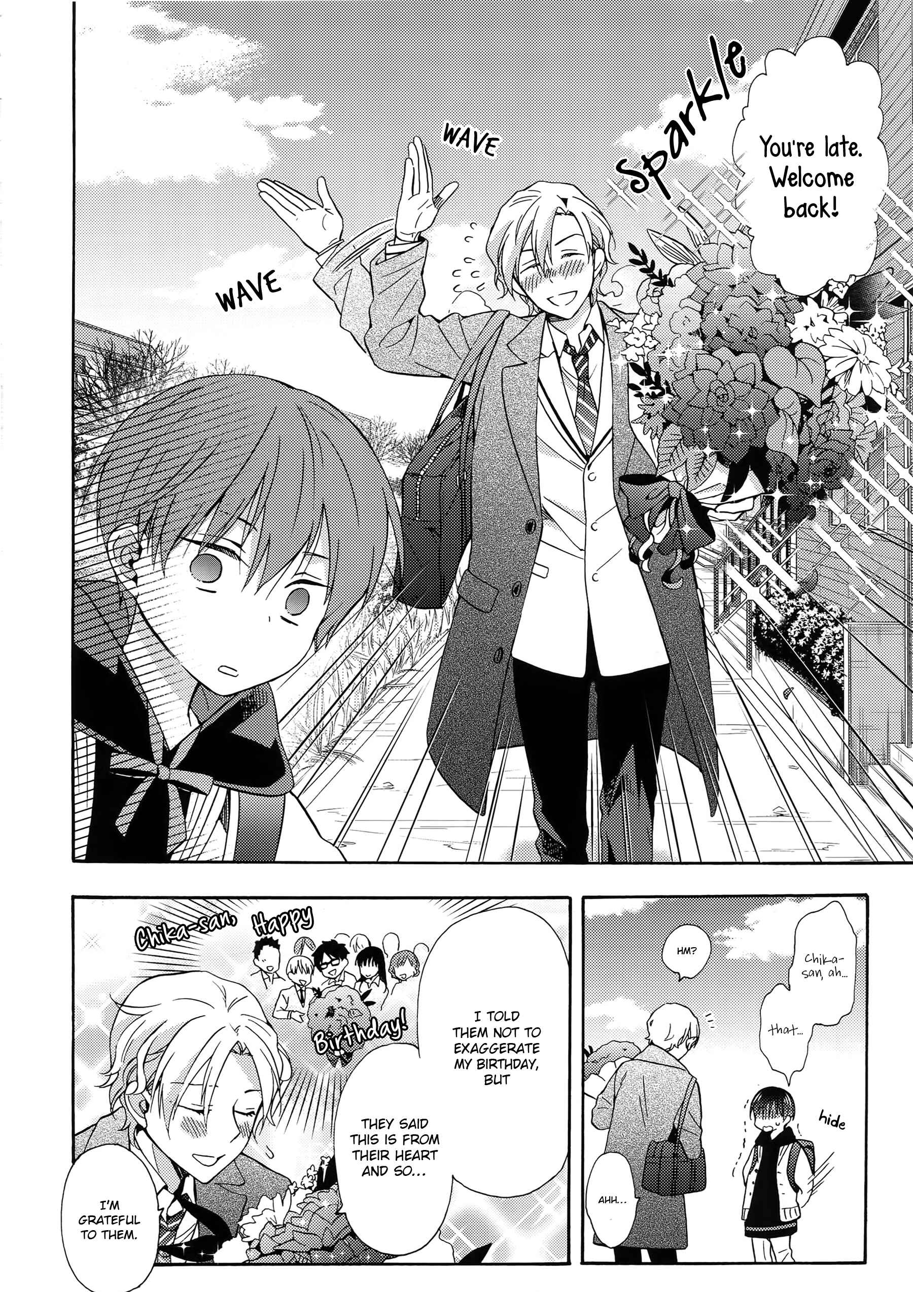 Page 8 Chapter Unknown_cefb Sayonara Alpha Extra Edition