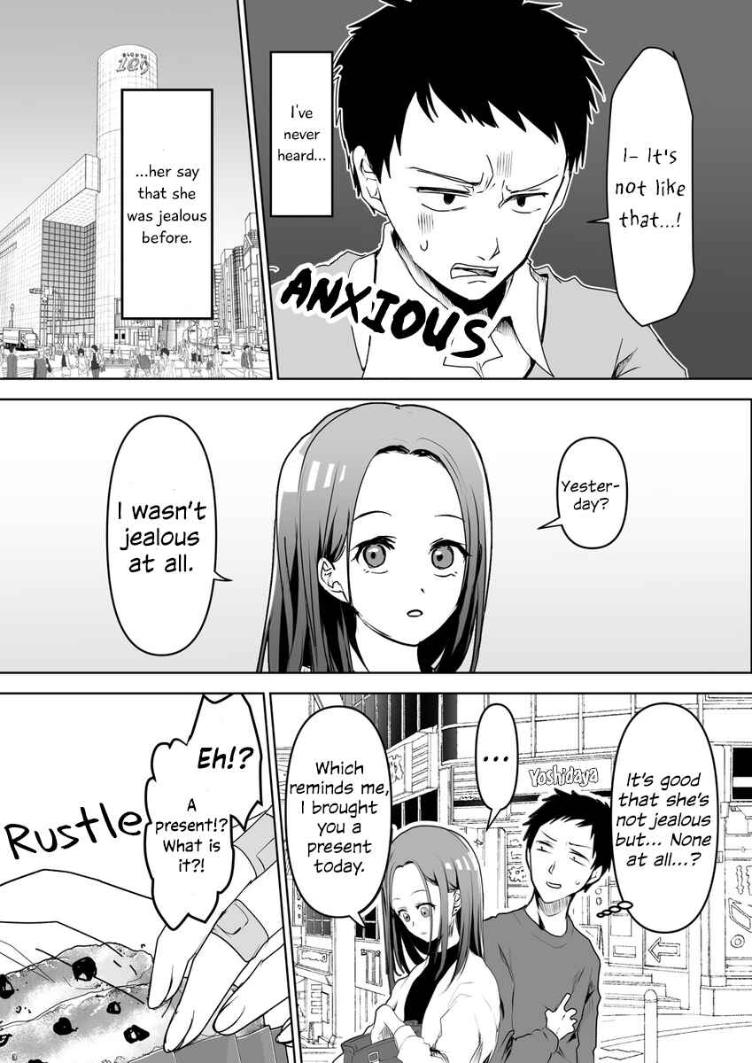 Page 3 Chapter Unknown_57a2 A Cute Story About A Sempai Girlfriend Saying “Im Not Jealous”
