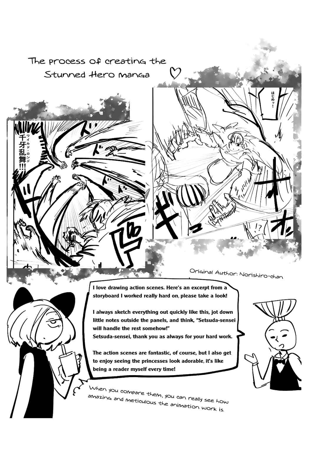 Page 28 Chapter 27 Kizetsu Yuusha to Ansatsu Hime