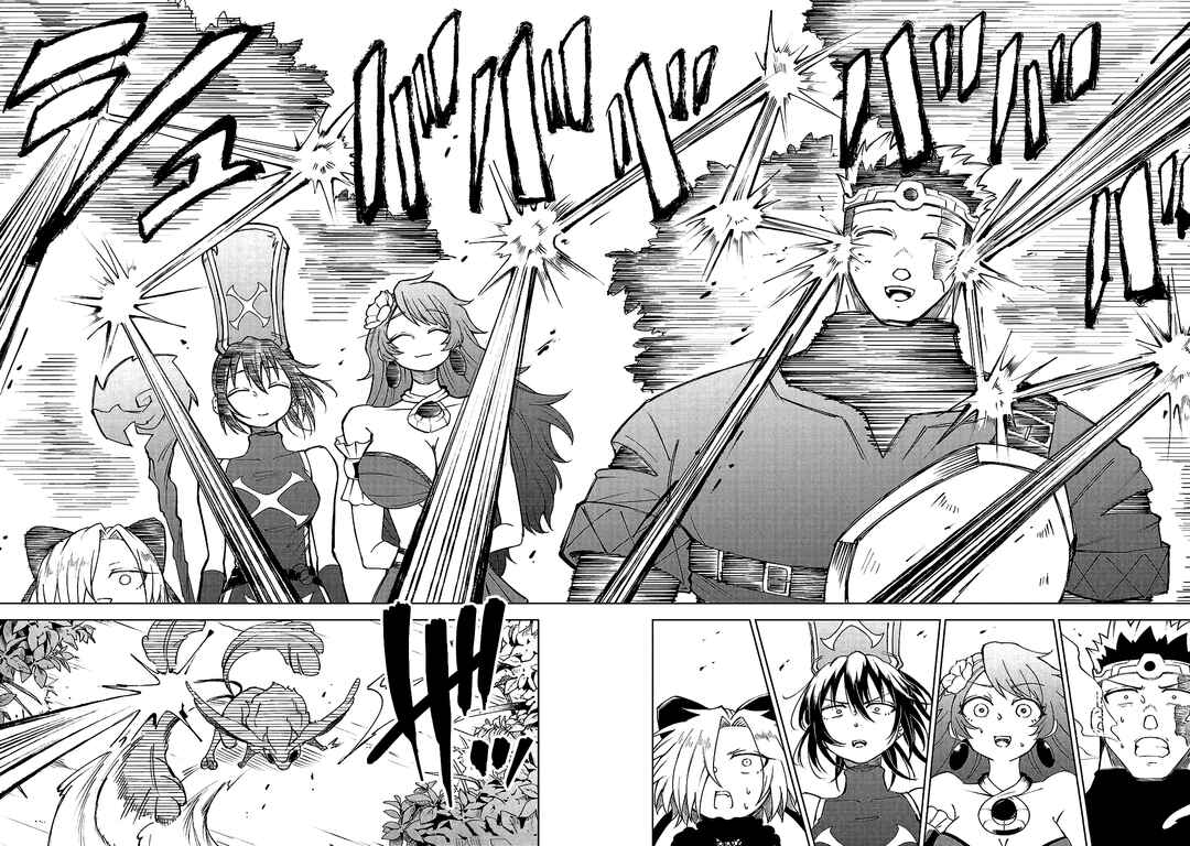 Page 19 Chapter 24 Kizetsu Yuusha to Ansatsu Hime