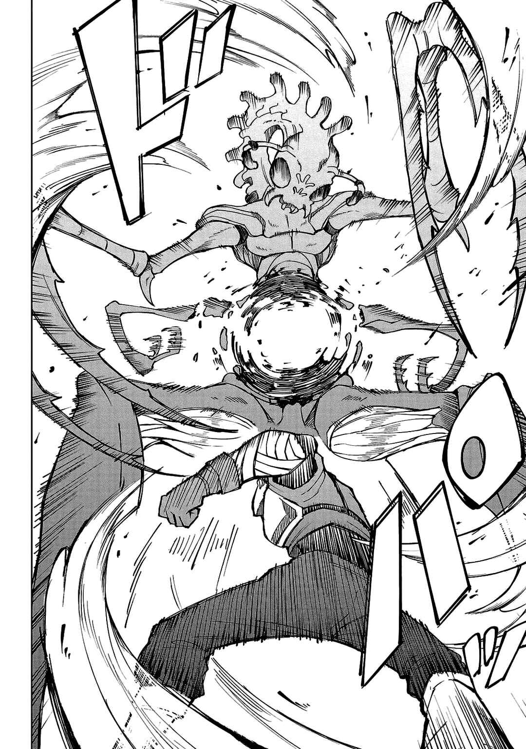 Page 3 Chapter 24 Kizetsu Yuusha to Ansatsu Hime