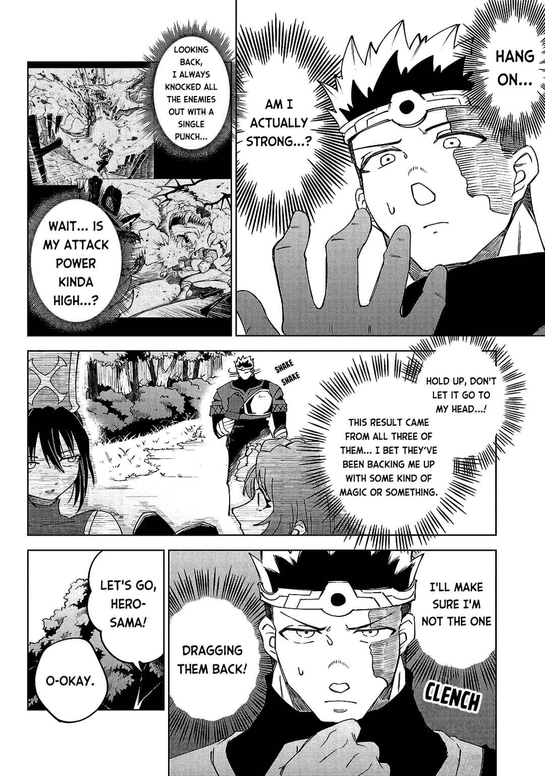 Page 5 Chapter 24 Kizetsu Yuusha to Ansatsu Hime