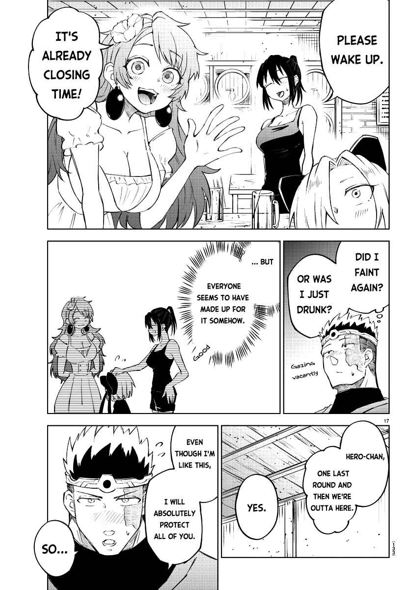 Page 17 Chapter 11 Kizetsu Yuusha to Ansatsu Hime