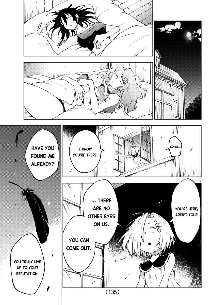 Page 19 Chapter 11 Kizetsu Yuusha to Ansatsu Hime