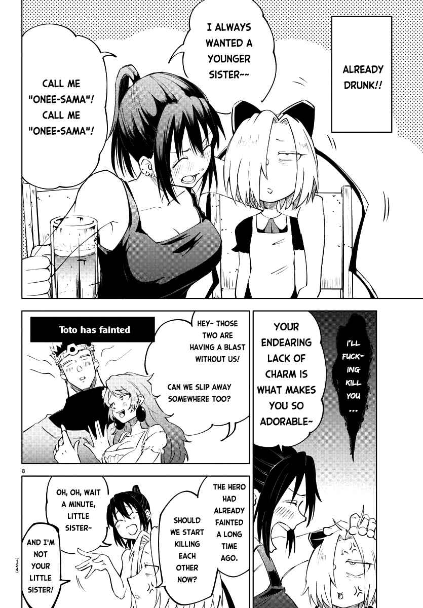 Page 8 Chapter 11 Kizetsu Yuusha to Ansatsu Hime