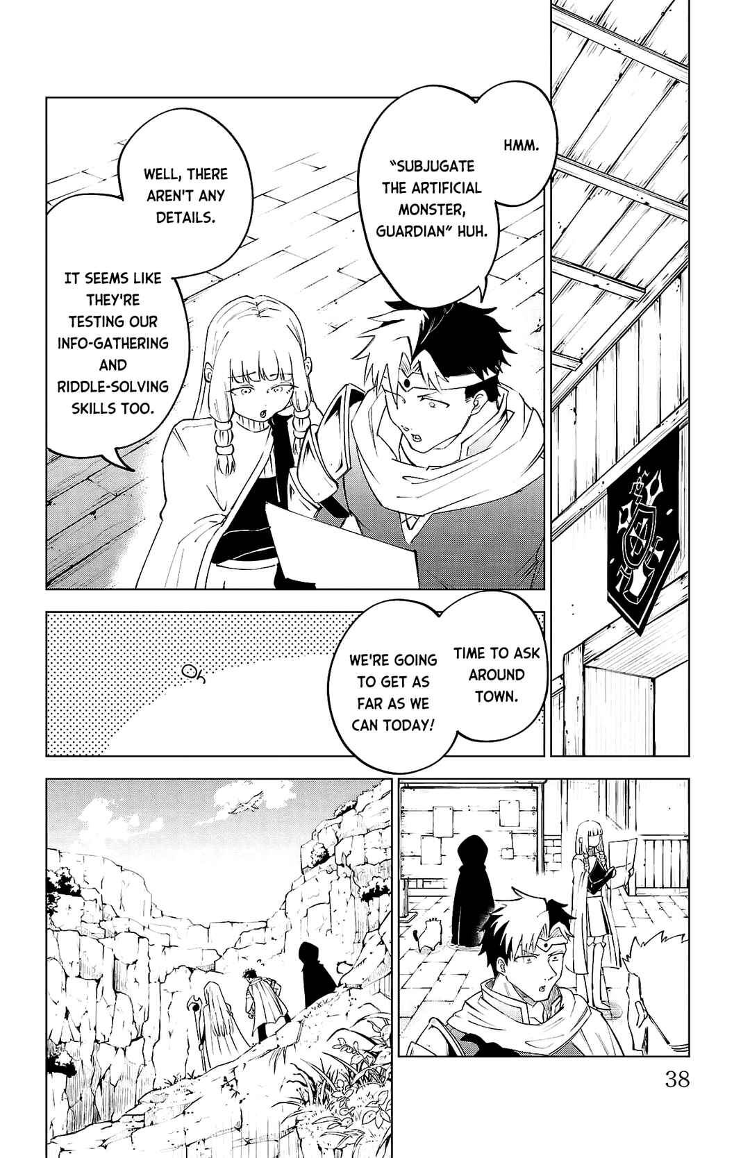 Page 15 Chapter 37 Kizetsu Yuusha to Ansatsu Hime