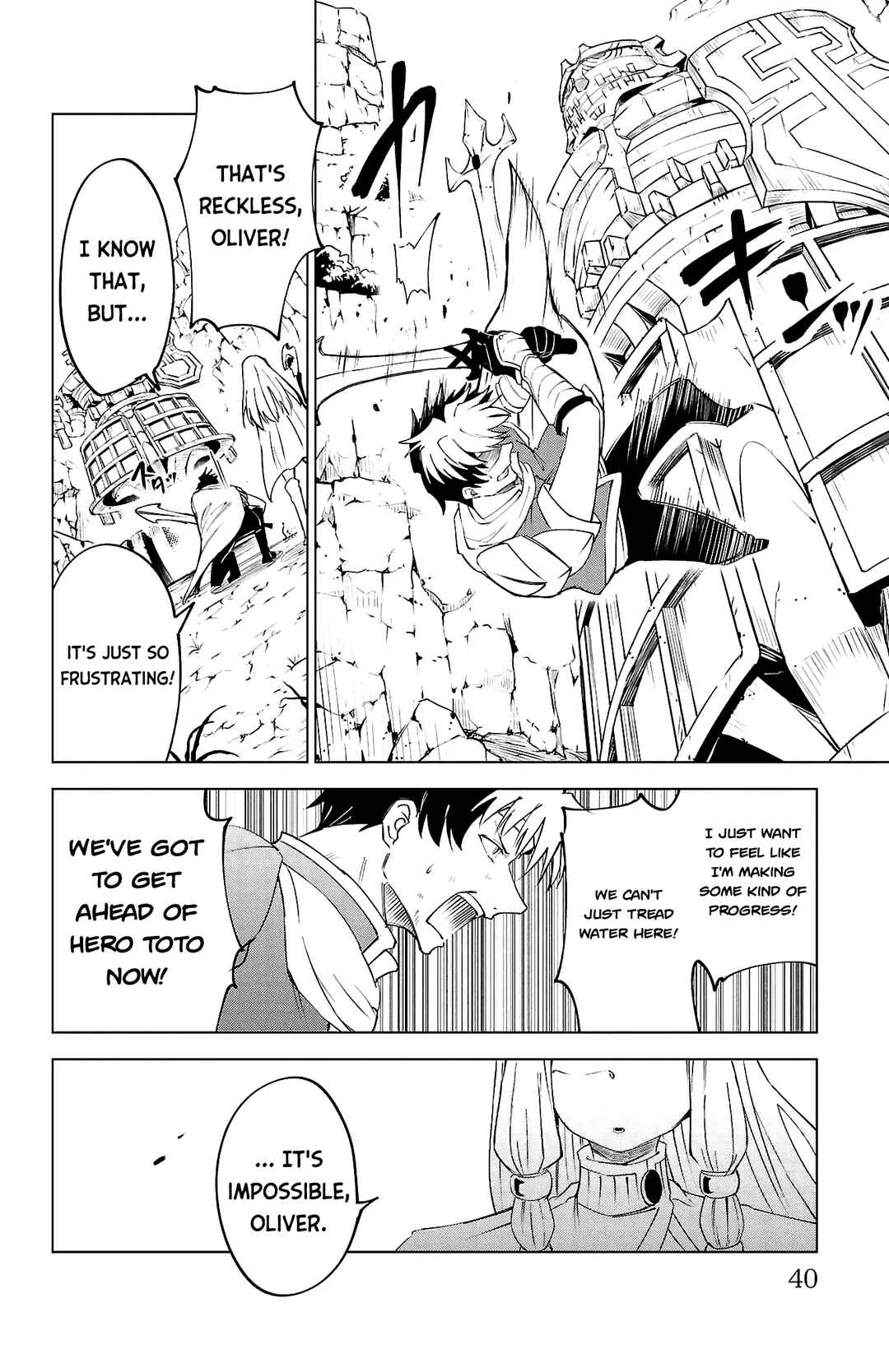 Page 17 Chapter 37 Kizetsu Yuusha to Ansatsu Hime