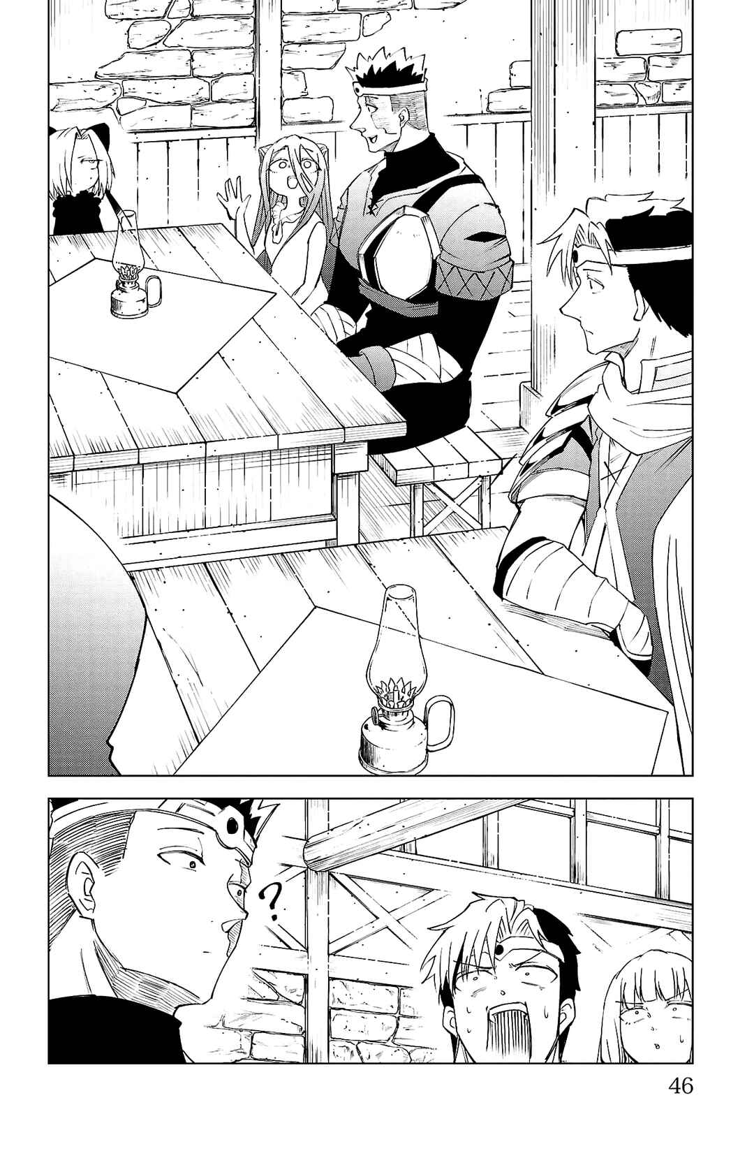 Page 23 Chapter 37 Kizetsu Yuusha to Ansatsu Hime