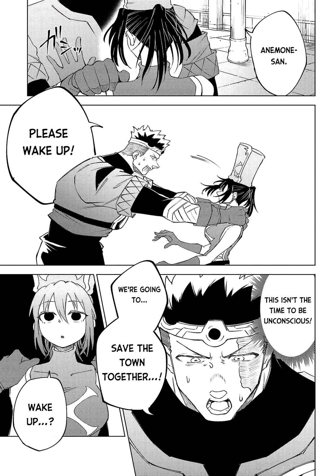Page 11 Chapter 18 Kizetsu Yuusha to Ansatsu Hime
