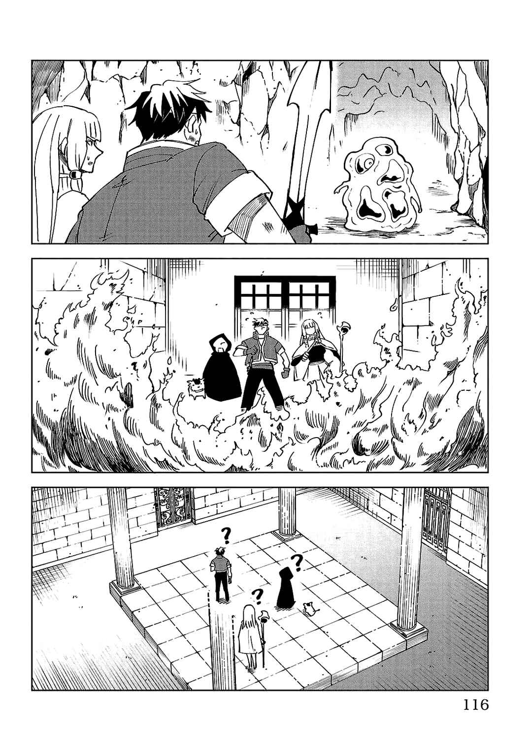 Page 7 Chapter 23 Kizetsu Yuusha to Ansatsu Hime