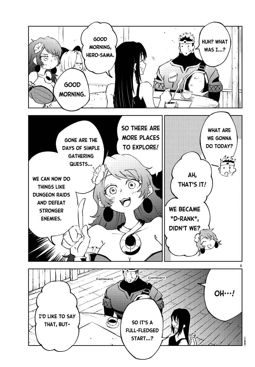 Page 10 Chapter 12 Kizetsu Yuusha to Ansatsu Hime