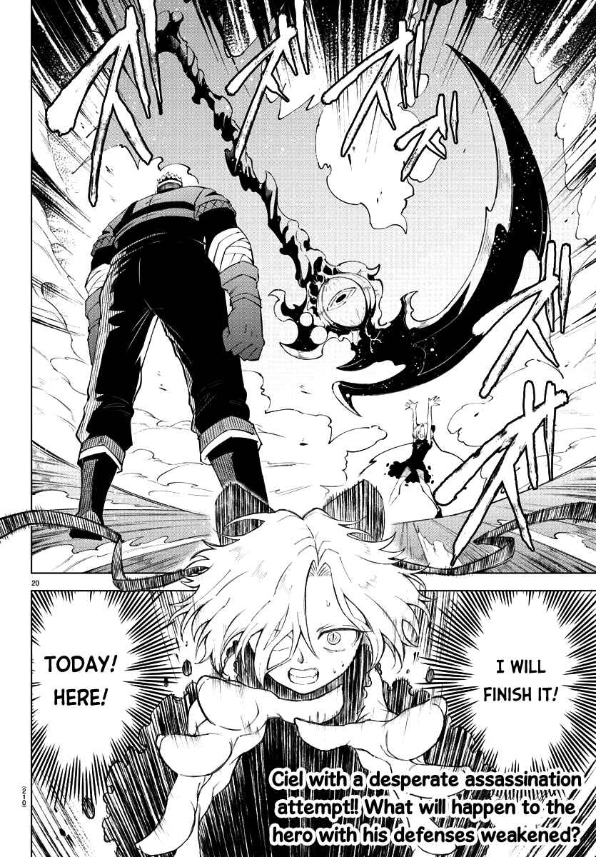 Page 21 Chapter 12 Kizetsu Yuusha to Ansatsu Hime