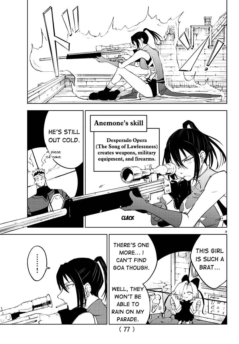 Page 11 Chapter 2 Kizetsu Yuusha to Ansatsu Hime