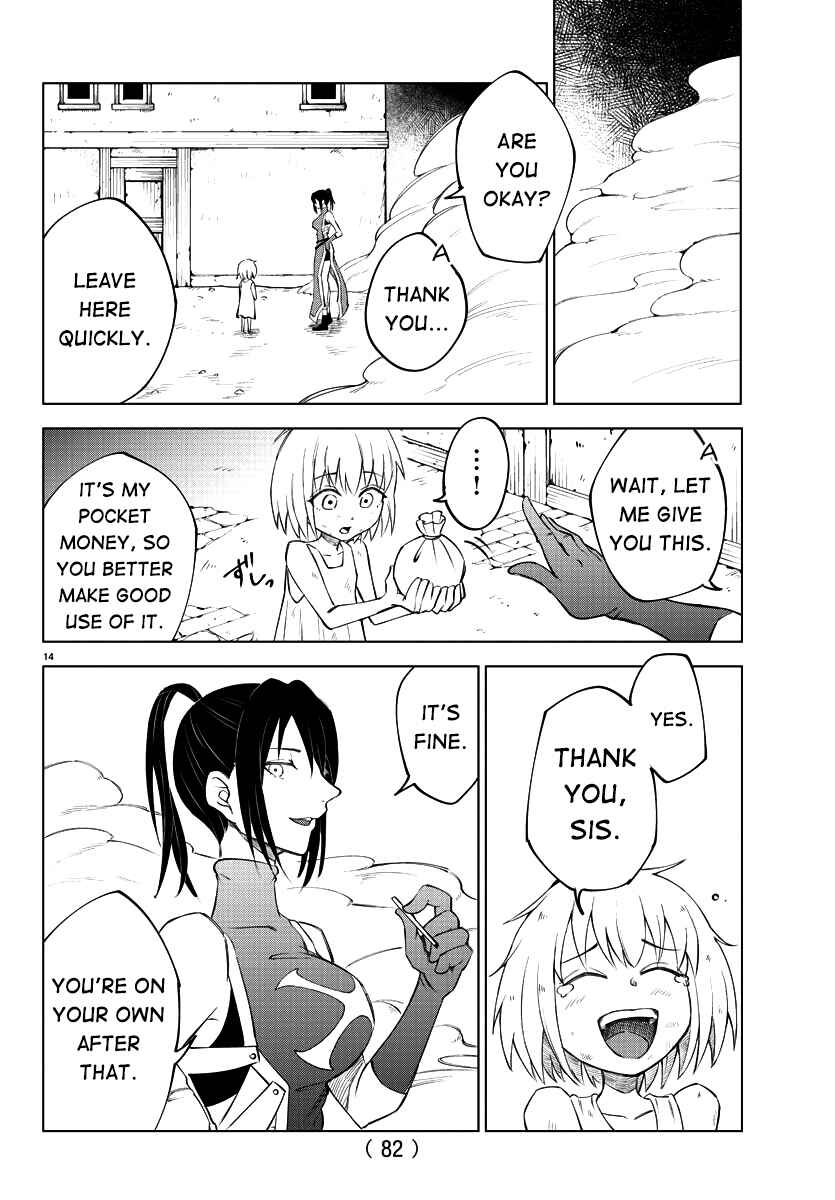 Page 15 Chapter 2 Kizetsu Yuusha to Ansatsu Hime