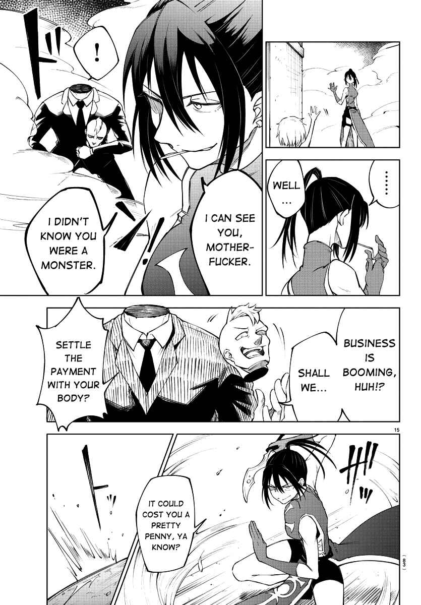 Page 16 Chapter 2 Kizetsu Yuusha to Ansatsu Hime