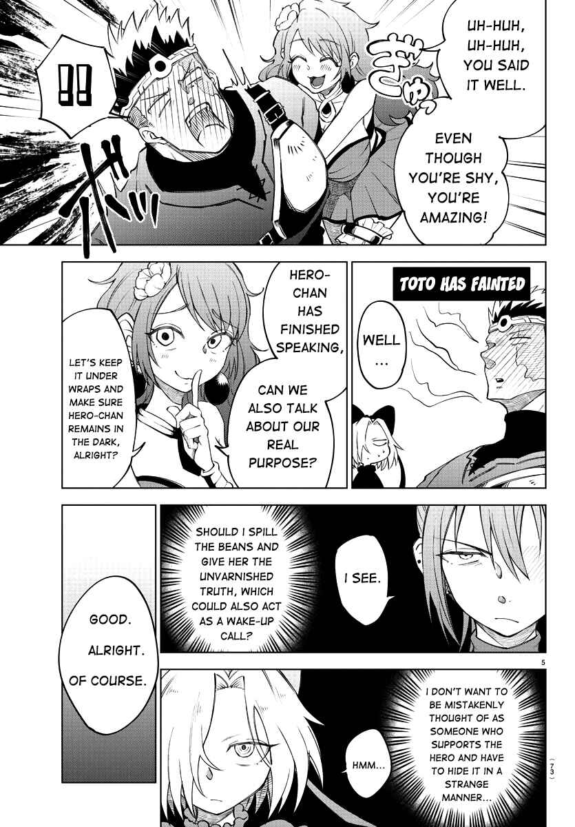 Page 7 Chapter 2 Kizetsu Yuusha to Ansatsu Hime
