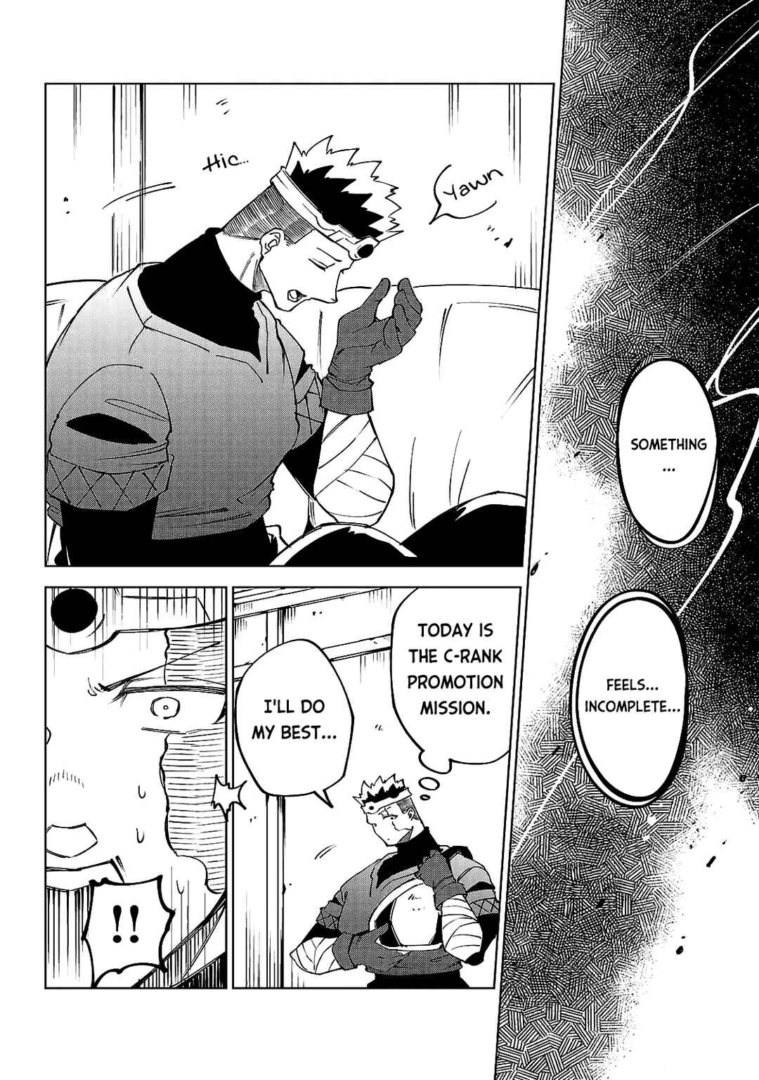 Page 15 Chapter 31 Kizetsu Yuusha to Ansatsu Hime
