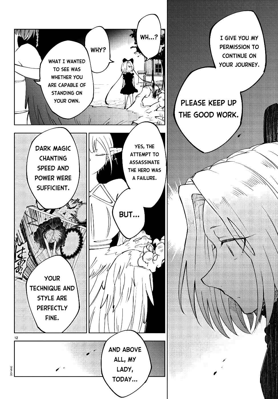 Page 13 Chapter 13 Kizetsu Yuusha to Ansatsu Hime