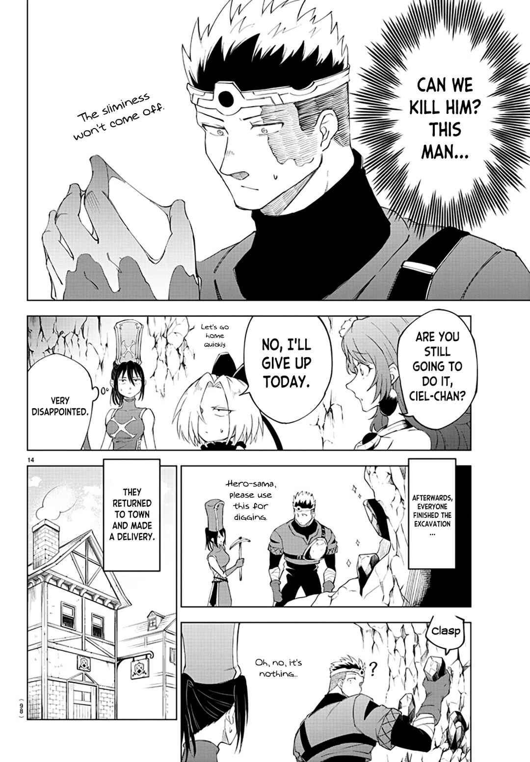 Page 15 Chapter 5 Kizetsu Yuusha to Ansatsu Hime