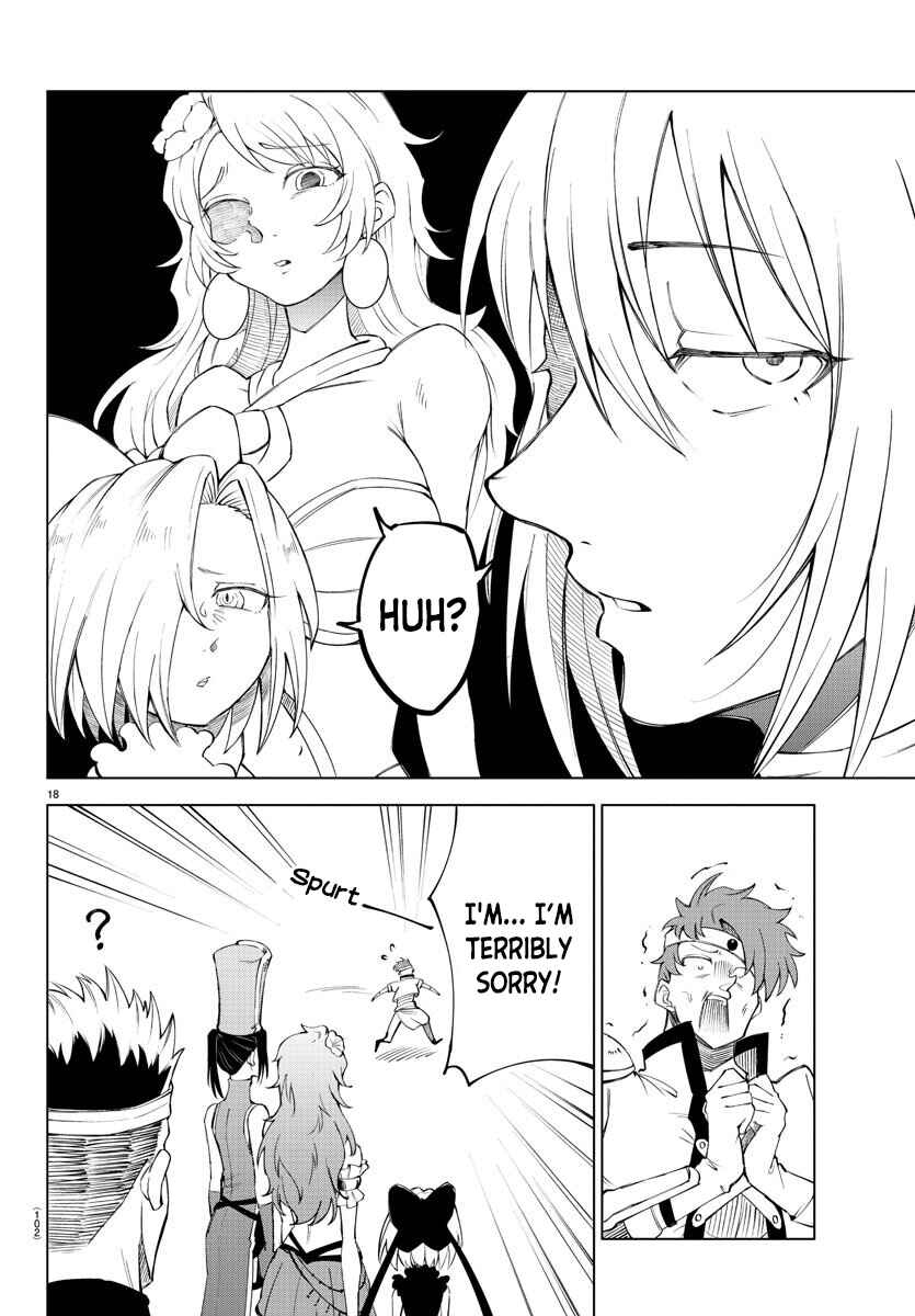Page 19 Chapter 5 Kizetsu Yuusha to Ansatsu Hime