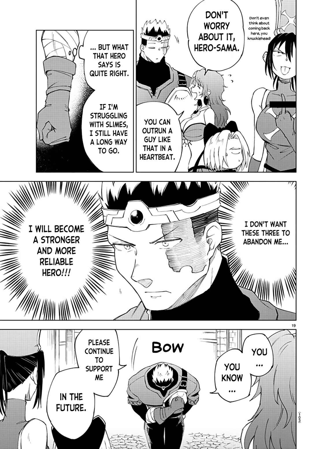Page 20 Chapter 5 Kizetsu Yuusha to Ansatsu Hime