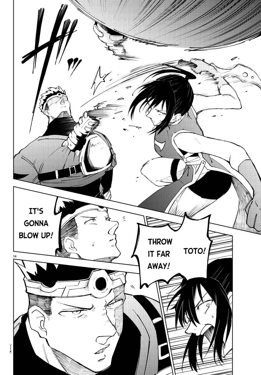 Page 14 Chapter 7 Kizetsu Yuusha to Ansatsu Hime
