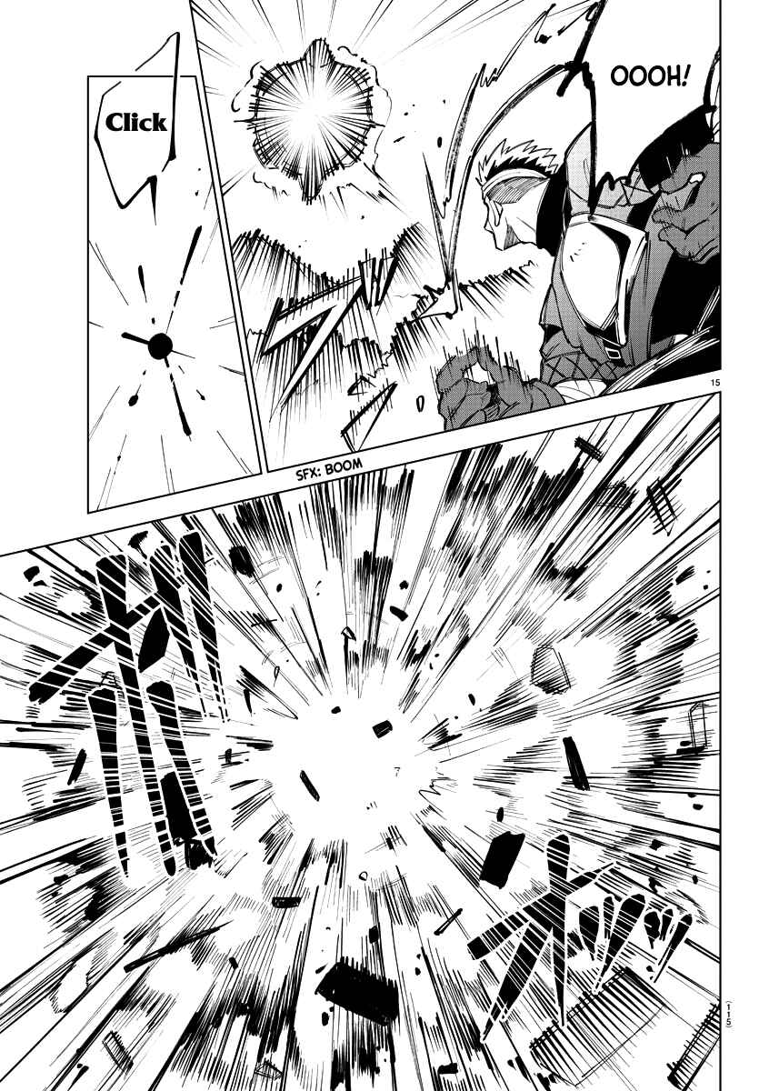 Page 15 Chapter 7 Kizetsu Yuusha to Ansatsu Hime