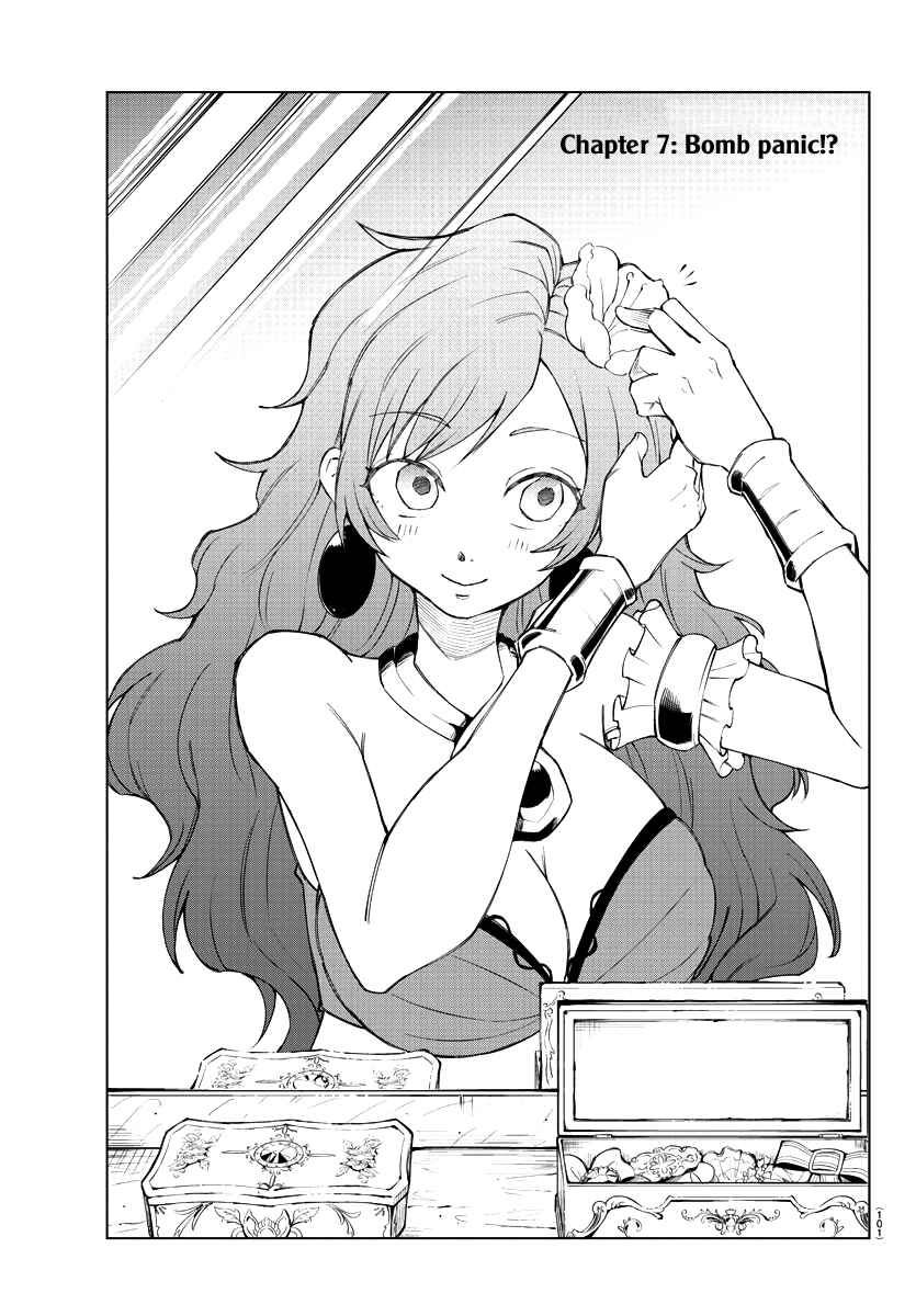 Page 2 Chapter 7 Kizetsu Yuusha to Ansatsu Hime