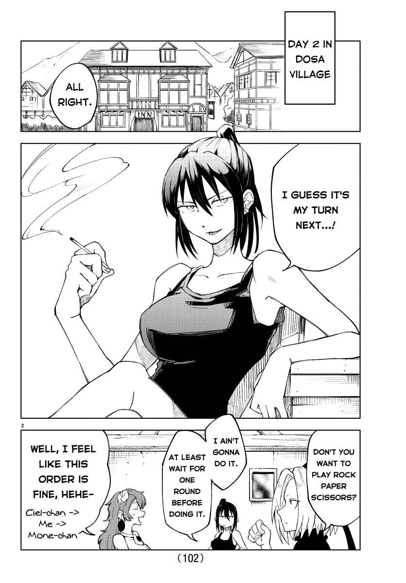 Page 3 Chapter 7 Kizetsu Yuusha to Ansatsu Hime