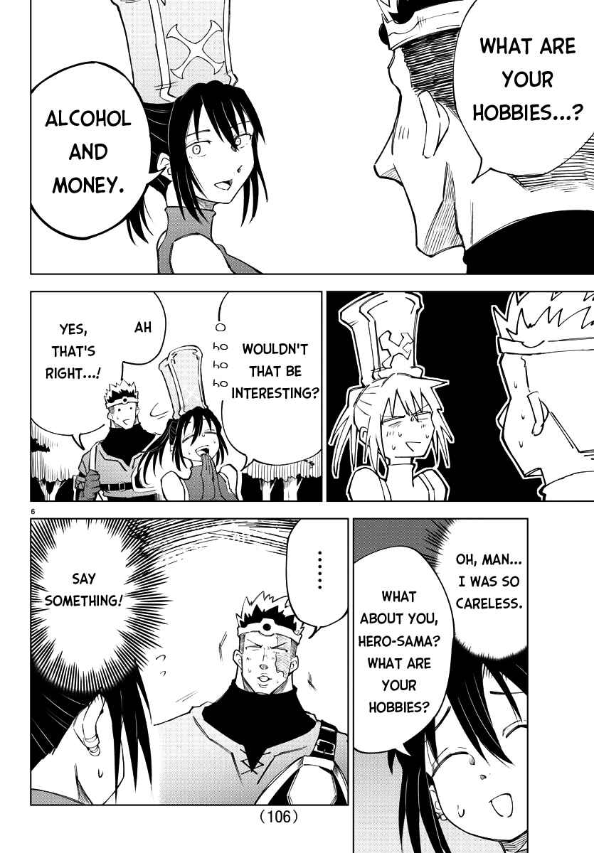 Page 7 Chapter 7 Kizetsu Yuusha to Ansatsu Hime