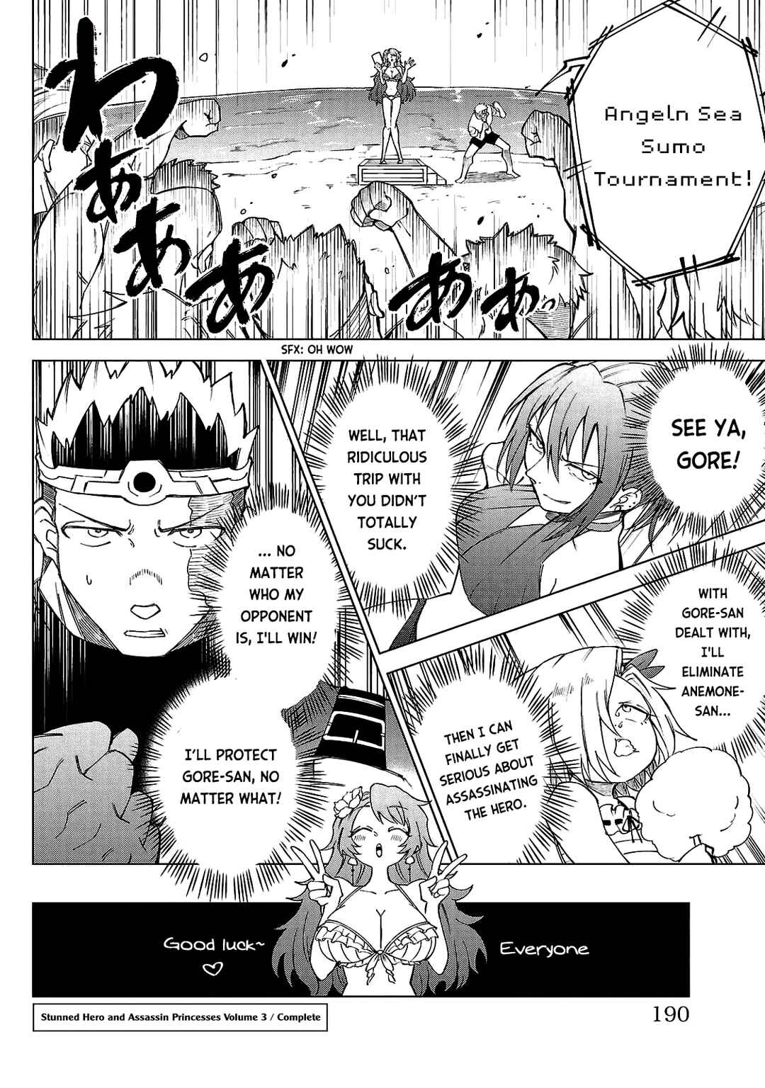 Page 21 Chapter 26 Kizetsu Yuusha to Ansatsu Hime