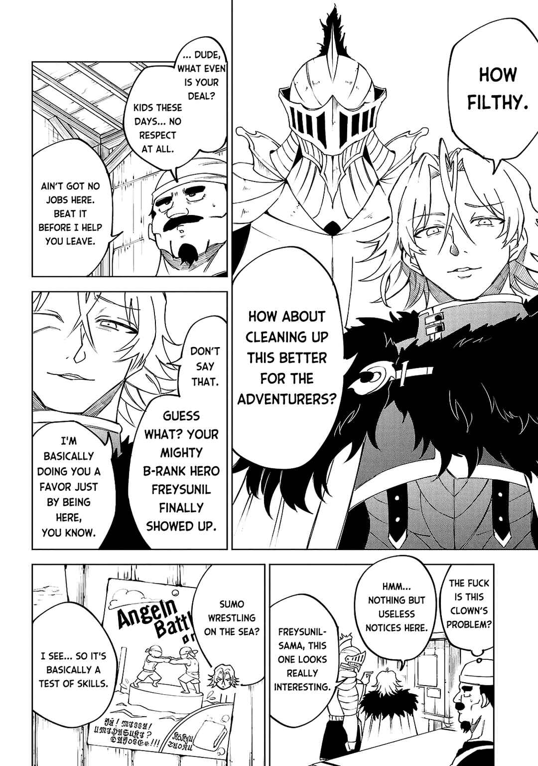 Page 7 Chapter 26 Kizetsu Yuusha to Ansatsu Hime