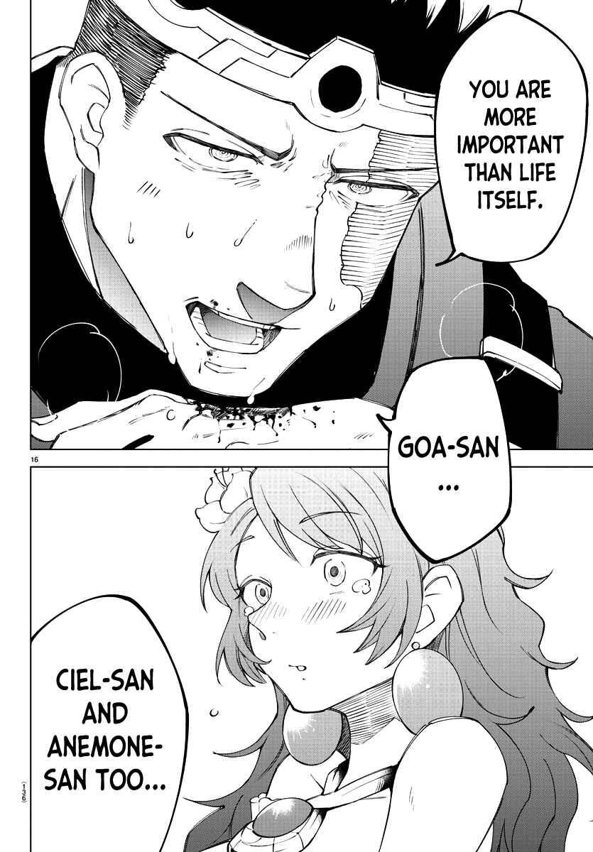 Page 17 Chapter 6 Kizetsu Yuusha to Ansatsu Hime