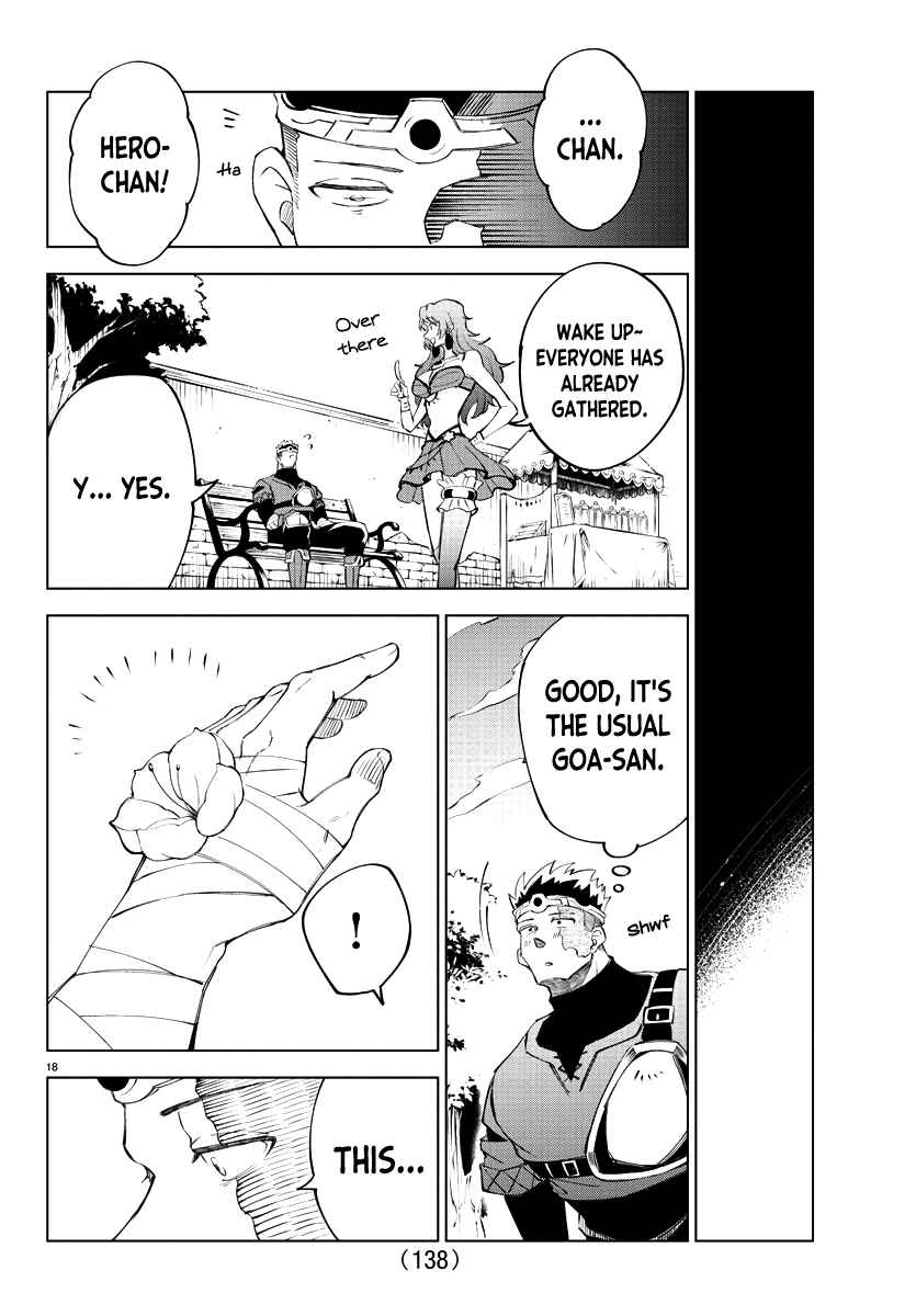 Page 19 Chapter 6 Kizetsu Yuusha to Ansatsu Hime